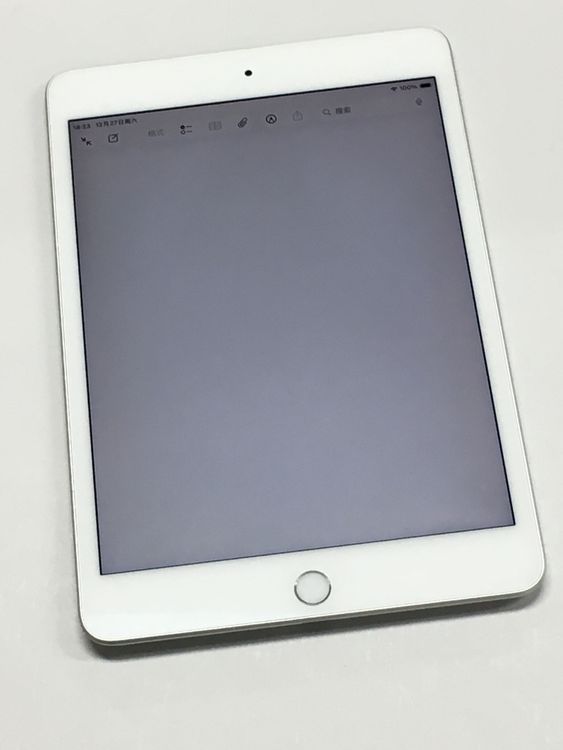 �ڥ�Х���BOX�� ���� ����87�� Apple iPad mini 5 Wi-Fi 64GB