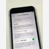 ڥХBOX 88%SIMե꡼ iPhone SE(3) 64GB 