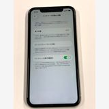 �ڥ�Х���BOX������84%SIM�ե꡼iPhone11  256GB �ۥ磻��