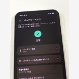 �ڥ�Х���BOX����������96%SIM�ե꡼ Google Pixel 9 Pro XL 128G