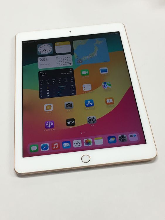 iPad(第6世代) 商品一覧｜ムスビー【中古スマホ・中古タブレット専門の