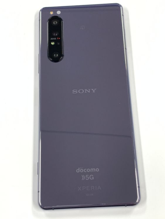 ڥХBOX docomo SIMե꡼ Xperia 1 II SO-51Aѡץ
