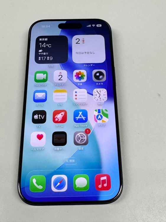 ڥХBOX 93% SIMե꡼ iPhone16 Pro 256GB  ֥å