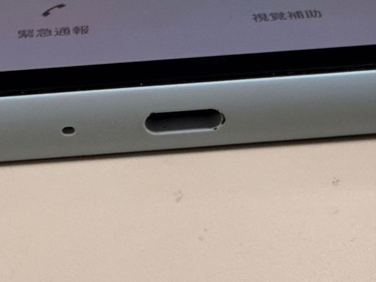 �ڥ�Х���BOX����������94% SIM�ե꡼Xperia 10 VI  SOG14 128GB