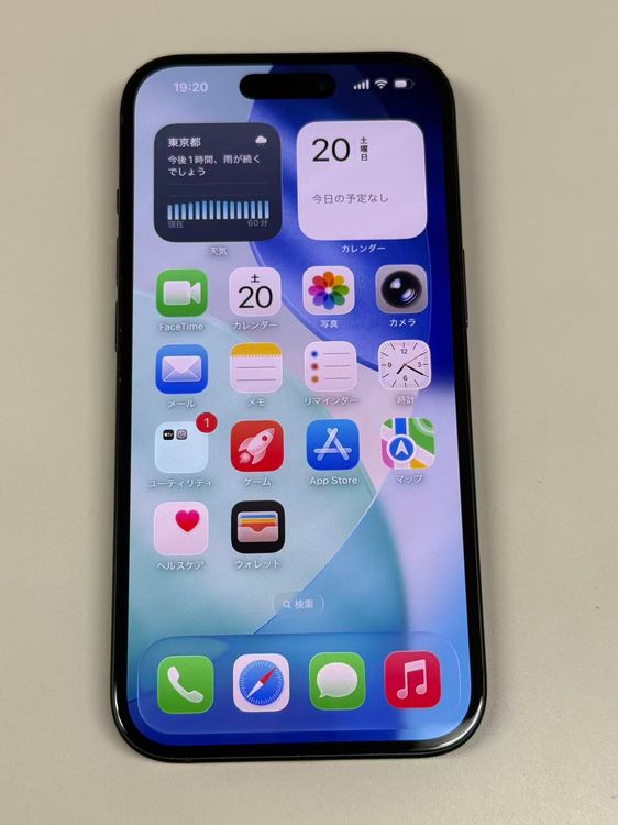 �ڥ�Х���BOX������ ����98%SIM�ե꡼ iPhone15 128GB �֥�å�