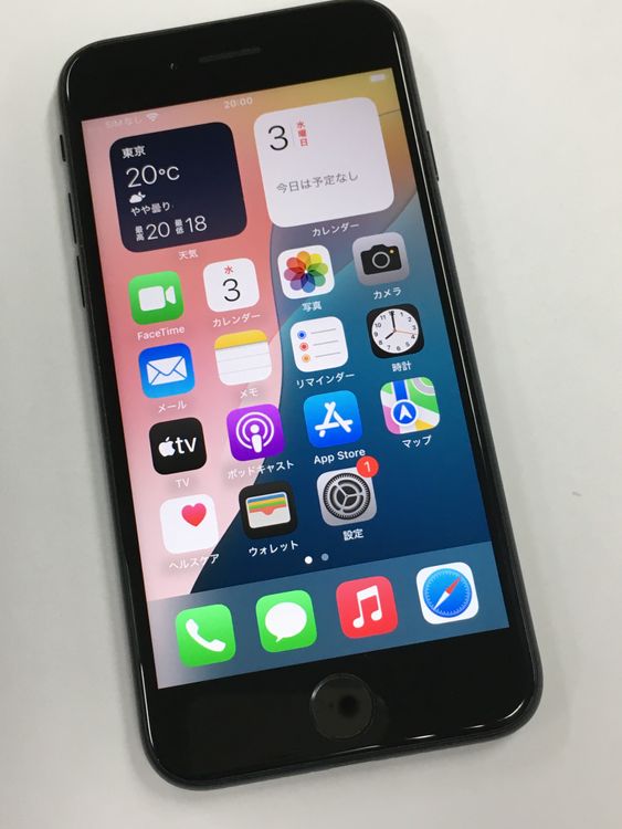 �ڥ�Х���BOX�۱վ����� ����89�� iPhone SE ��2���� 64GB SIM�ե꡼