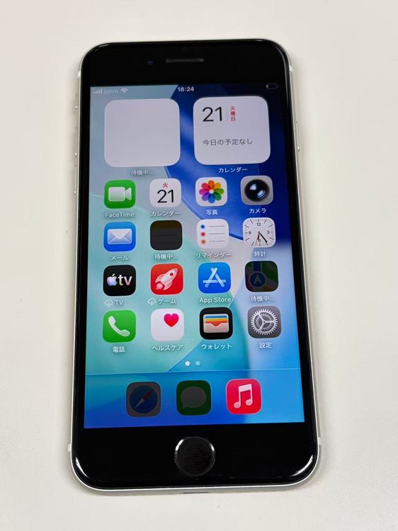 �ڥ�Х���BOX�ۿ���Ʊ�� ����88%SIM�ե꡼ iPhone SE(�裳����) 64GB