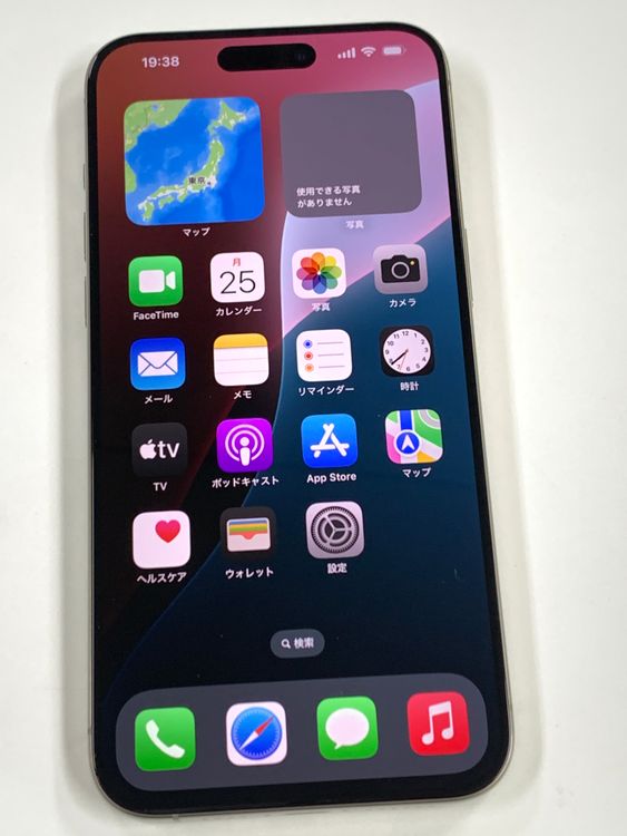 �ڥ�Х���BOX�ۿ���Ʊ�� ����97��SIM�ե꡼ iPhone15 Pro Max 512GB