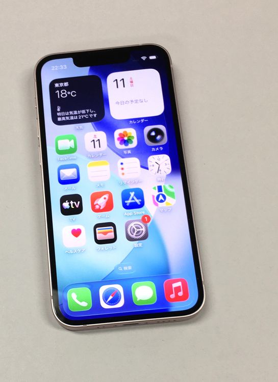 ��ư������ ����100��۳�������Ʊ�� iPhone 13 mini 128GB SIM�ե꡼