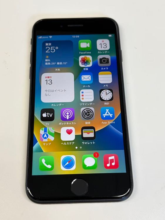 �ڥ�Х���BOX�� ���� ����89%SIM�ե꡼ iPhone SE(��2����) 64GB