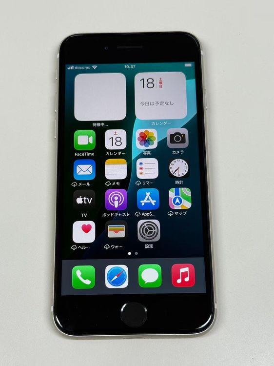 �ڥ�Х���BOX�� ����Ʊ���� ����100%SIM�ե꡼ iPhone SE(��3����) 64GB