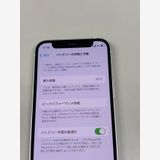 ���� ����85% SIM�ե꡼ iPhone12 mini 128GB �ۥ磻��