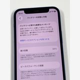 �ڥ�Х���BOX�� SIM�ե꡼ iPhone12mini 64GB �֥롼