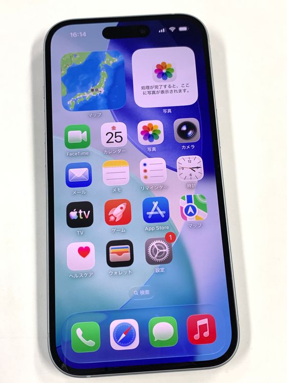 ����Ʊ�͡��Хåƥ꡼90% SIM�ե꡼ iPhone15 128GB���֥롼
