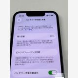 �ڥ�Х���BOX������  ����80%SIM�ե꡼ iPhone13 mini 128GB