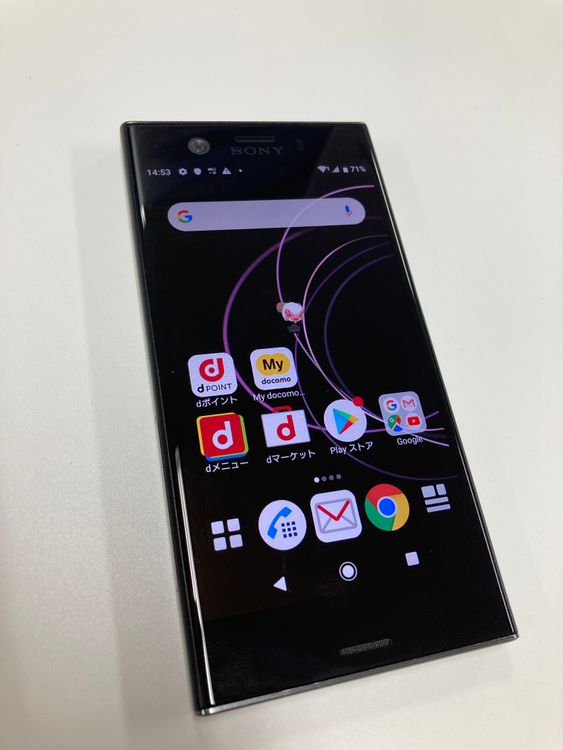 �ڥ�Х���BOX�� SIM���å������ docomo Xperia SO-02K �֥�å�