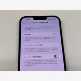 ���� ����88%SIM�ե꡼ iPhone13 Pro MAX 128GB ����ե�����