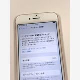 ڥХBOX۶ SIMե꡼ iPhone7 32GB RoseGold