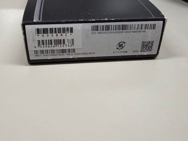 ̤������Softbank�� SIM�ե꡼ Google Pixel 9 128GB ���֥��ǥ���