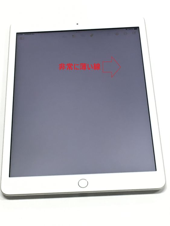 ڥХBOX 86 Apple iPad 8 Wi-Fi 32GB С