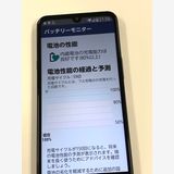 ����100%  au/UQ �餯�餯���ޡ��ȥե��� Lite MR01 64GB �ǥ����ץ֥롼