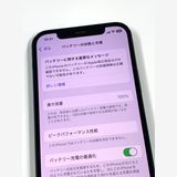 ڥХBOXư  100% SIMե꡼ iPhone12 128GB ֥å