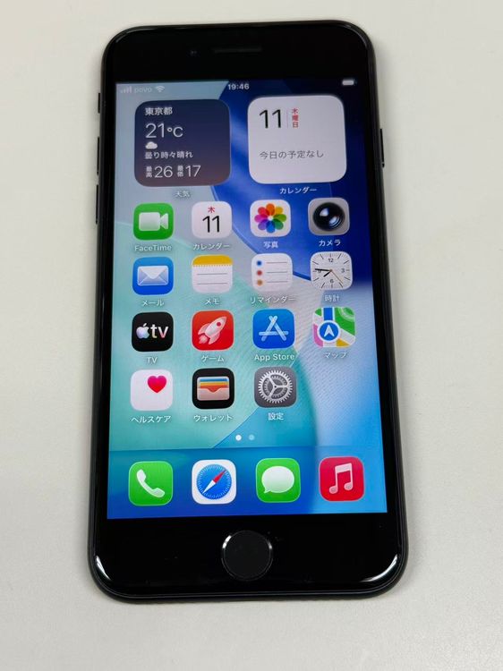 �ڥ�Х���BOX������ ����100%SIM�ե꡼ iPhone SE(�裳����) 64GB