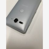 �ڥ�Х���BOX��Ķ����sim���å������ Xperia XZ2 Compact SO-05K