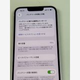�ڥ�Х���BOX������ ����75%SIM�ե꡼ iPhone13 128GB �ԥ�
