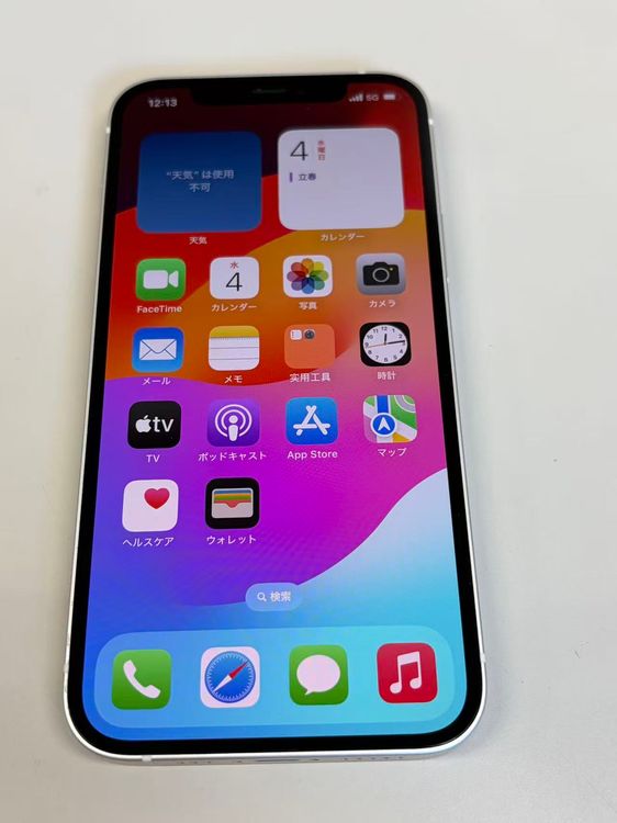 ���� ����100% SIM�ե꡼ iPhone12 64GB���ۥ磻��