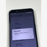 �ڥ�Х���BOX�������� docomo AQUOS sense2 SH-01L �֥�å�