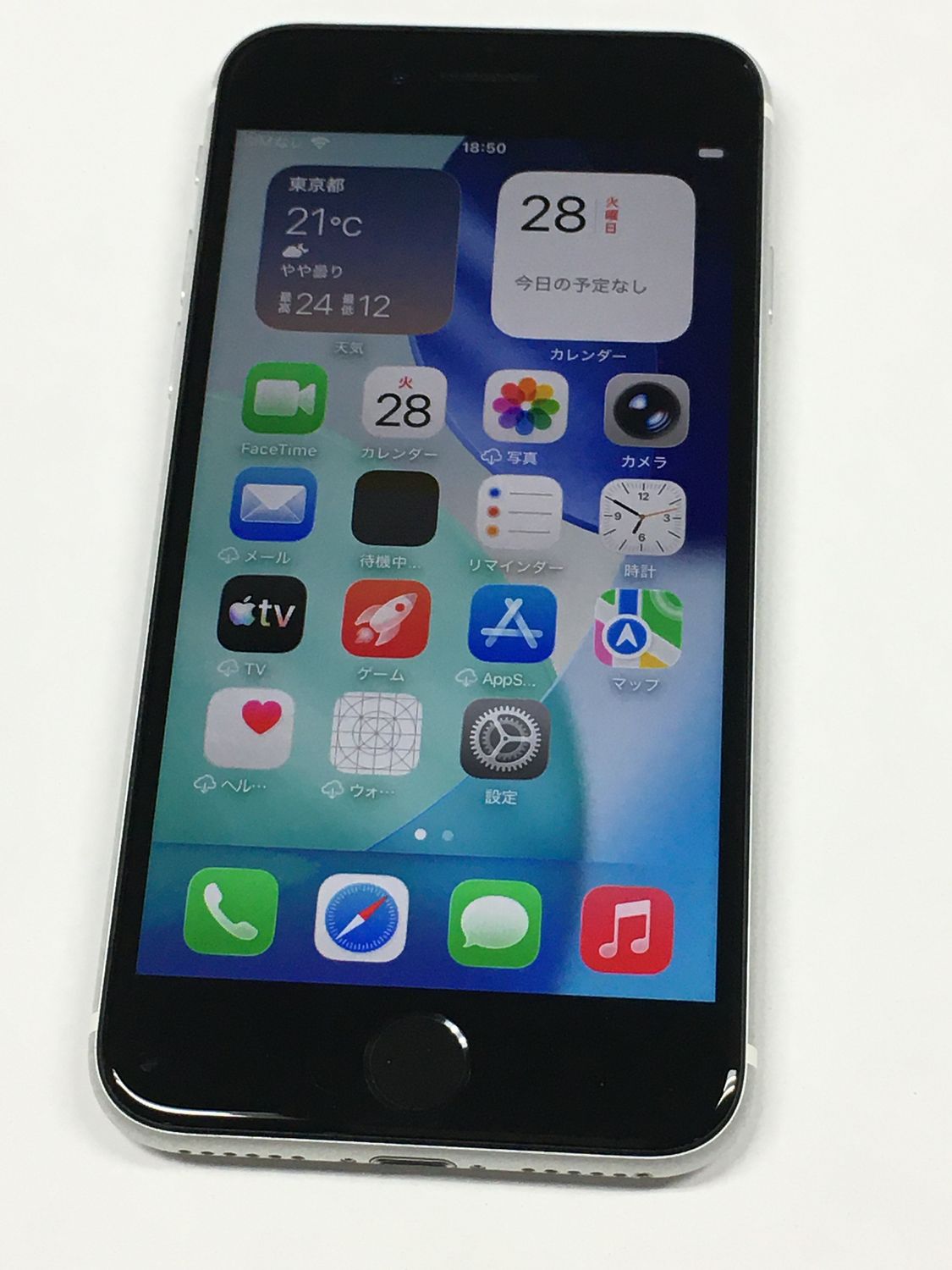 ムスビー｜美品 電池86％ SIMフリー iPhone SE 第2世代 64GB ホワイト