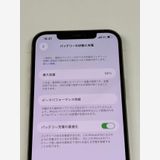 ���� ����86%SIM�ե꡼ iPhone12 Pro MAX  256GB �������