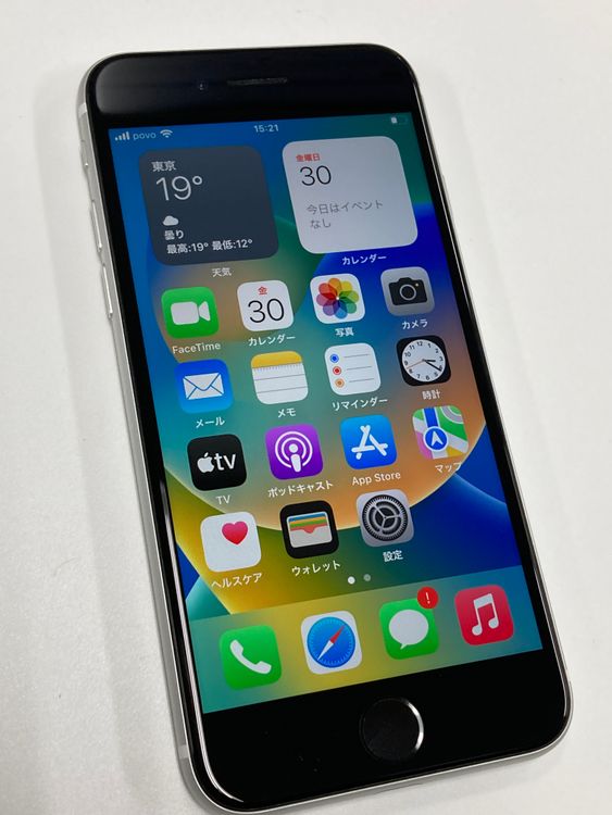 �ڥ�Х���BOX������ ����93%SIM�ե꡼ iPhone SE2 ��2���� 64GB �ۥ磻��