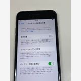 ����84%SIM�ե꡼ iPhone SE(�裳����) 64GB �ߥåɥʥ���