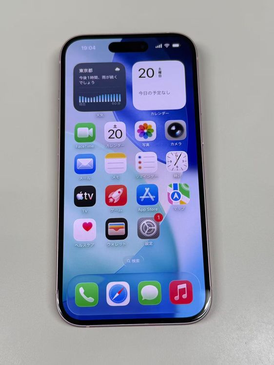 �ڥ�Х���BOX������ ����87%SIM�ե꡼ iPhone15 128GB �ԥ�