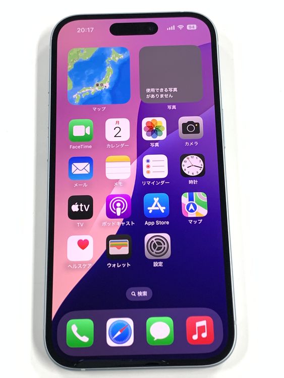 �ڥ�Х���BOX�ۿ���Ʊ�� ����100%SIM�ե꡼ iPhone15 128GB �֥롼