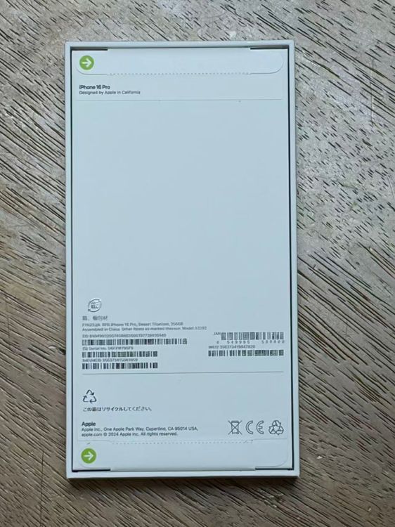 ����̤���� SIM�ե꡼ iPhone16 Pro 256GB �ǥ����ȥ����˥���