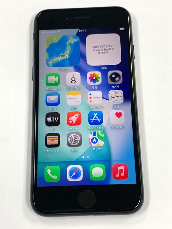 �ڥ�Х���BOX������ ����84%SIM�ե꡼iPhone SE(�裳����) 128GB