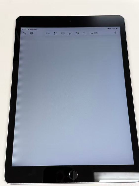 �������� ����75�� SIM�ե꡼ iPad ��9���� 64GB ����С�