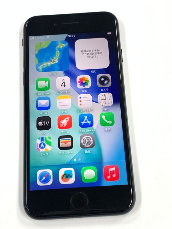 �ڥ�Х���BOX�ۥ���� ����89%SIM�ե꡼iPhone SE(�裳����) 64GB