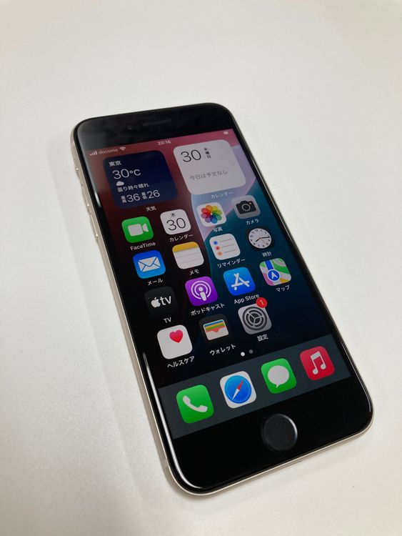 �ڥ�Х���BOX�� ������ ����100%SIM�ե꡼ iPhone SE(��3����) 64GB