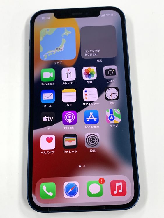 �ڥ�Х���BOX�� ����Ʊ�� ����100%SIM�ե꡼iPhone 12 128GB���֥롼