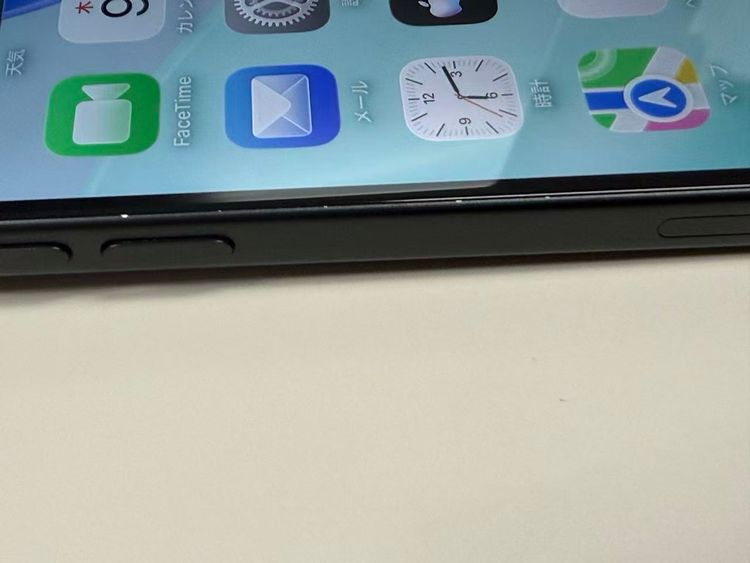 �ڥ�Х���BOX������ ����89%SIM�ե꡼ iPhone15 128GB �֥�å�