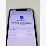 ����86%SIM�ե꡼ iPhone12 128GB �֥�å�