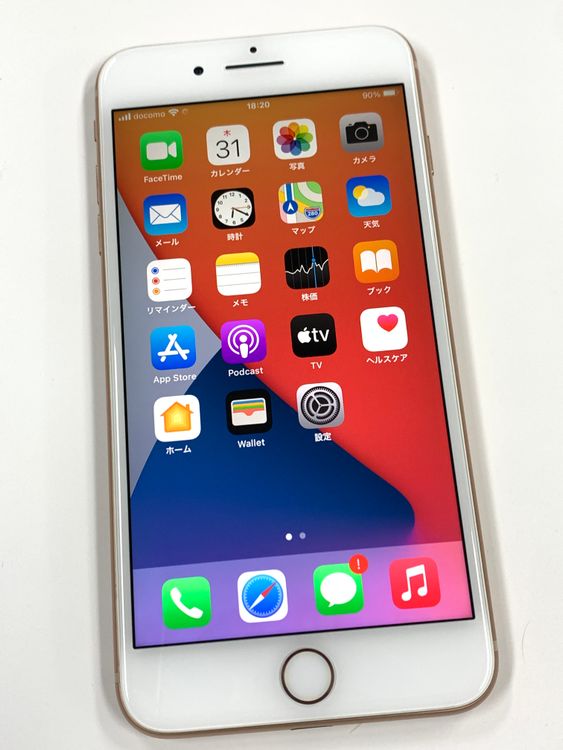 ڥХBOX100% SIMե꡼ iPhone8 Plus 64GB 