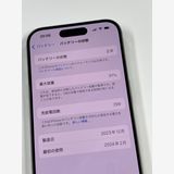 ڥХBOX 91%SIMե꡼ iPhone15 Pro 256GB ۥ磻