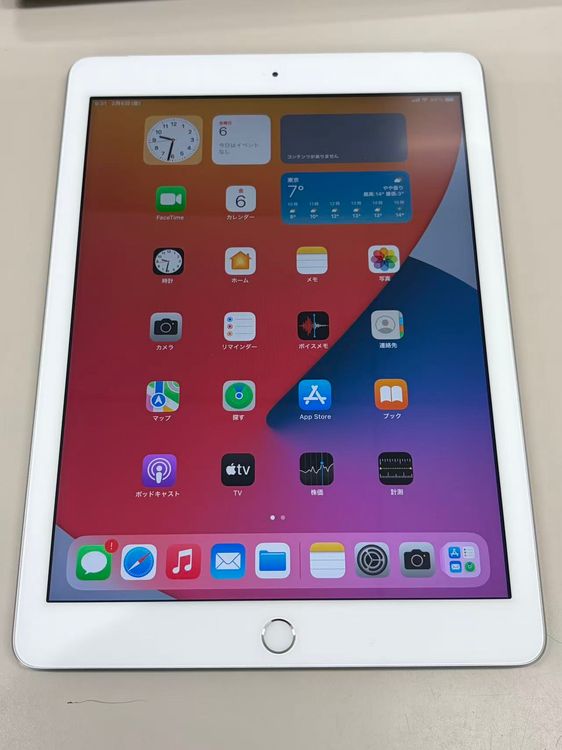 ����94% SIM�ե꡼iPad (��5����) 32GB ����С�