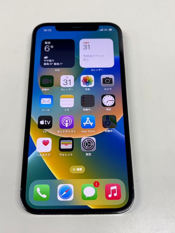 ����88% SIM�ե꡼ iPhone12 Pro 128GB �ѥ��ե��å��֥롼