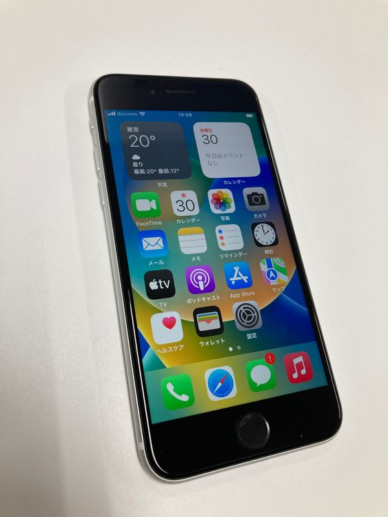 �ڥ�Х���BOX������ ����88%SIM�ե꡼ iPhone SE2 ��2���� 64GB �ۥ磻��